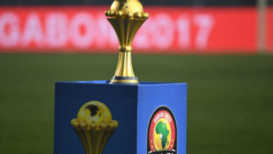 afcon trophy