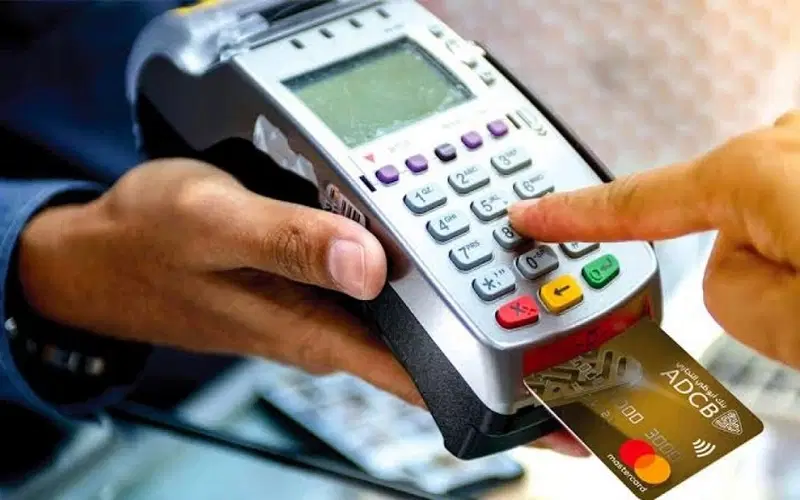 POS Operators: 5 Things To Know About CBN Registration 1 To operate legally and successfully, POS businesses must adhere to regulations covering CAC registration, KYC compliance, maintaining adequate working capital, adhering to transaction limits, and collaborating with financial institutions. To operate legally and successfully, POS businesses must adhere to regulations covering CAC registration, KYC compliance, maintaining adequate working capital, adhering to transaction limits, and collaborating with financial institutions. POS Operators: 5 Things To Know About CBN Registration