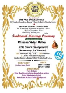 The invitation card 
